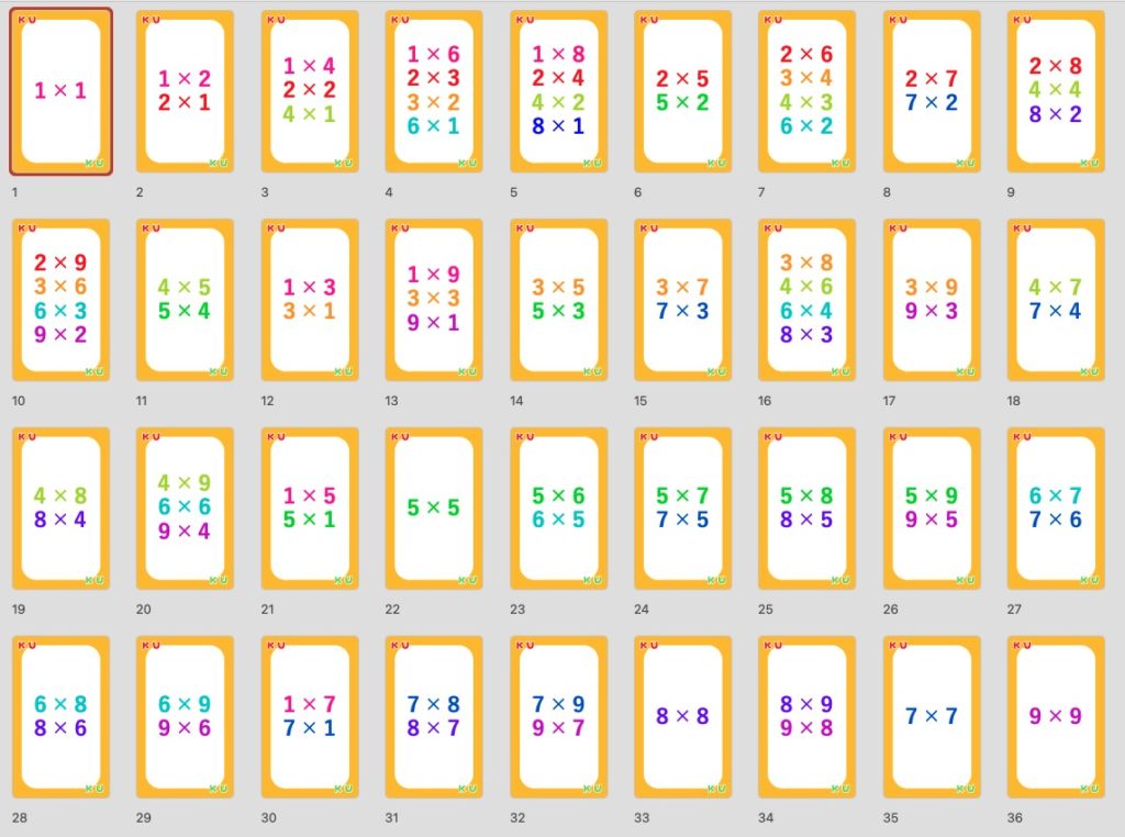 九九九 きゅ〜くるきゅう「デジタル会議」 九九九 きゅ〜くるきゅう「デジタル会議」 九九九 きゅ〜くるきゅう