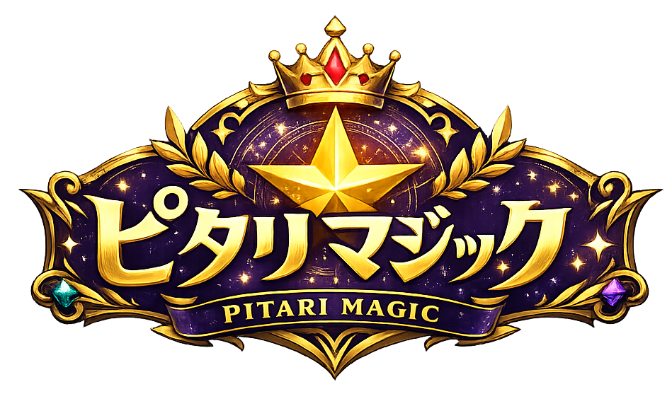ピタリマジック ロゴ